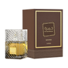 Lattafa Khamrah Qahwa Eau De Parfum 100ml – Coffee Vanilla Perfume
