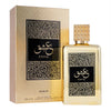 Nusuk Eshq Eau De Parfum For Men & Women