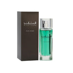 Rasasi Fattan Pour Homme Eau De Parfum 50ml For Men