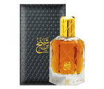 Ahmed Al Maghribi Bin Shaikh For Men And Women Extrait De Parfum 90ml