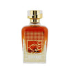 Nusuk Amber Oud Eau De Parfum 100ml For Men & Women
