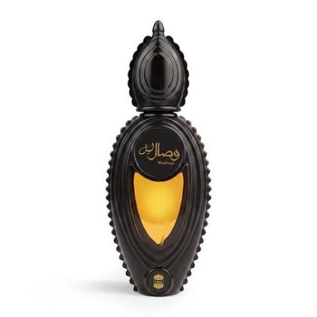 Ajmal Wisal Layl Eau De Parfum 50ml For Men & Women