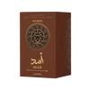 Lattafa Asad Bourbon Eau De Parfum 100ml For Men