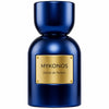Mykonos Inception Extrait De Parfum 50ml For Man & Woman