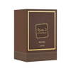 Lattafa Khamrah Qahwa Eau De Parfum 100ml – Coffee Vanilla Perfume