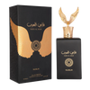 Nusuk Faris Al Arab Eau De Parfum 100ml For Men
