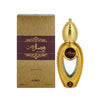 Ajmal Wisal Dhahab Eau De Parfum 50ml For Men & Women