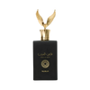 Nusuk Faris Al Arab Eau De Parfum 100ml For Men