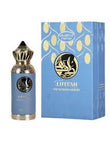 Arabiyat Prestige Lutfah The Seventh Heaven 80ml For Man & Woman
