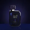 Riiffs Fareed Eau De Parfum 100ml For Man & Woman Riiffs Fareed Eau De Parfum (100ml) is a sophisticated woody-spicy fragrance for men and women. It features a bold opening of cardamom, a refined heart of lavender, and a smooth tonka bean and cedarwood base. It is an elegant, long-lasting choice for office or evening wear. Fragrance Notes - Top Notes: Cardamon & Pepper Heart Notes: Lavender, Geranium & Bergamot Base Notes: Vetiver, Tonka & Cedarwood
