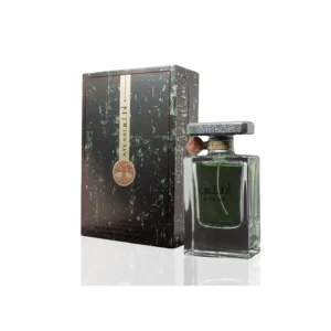 Lattafa Atlas Eau De Parfum 55ml For Men & Women