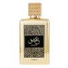 Eshq Perfume For Men & Women