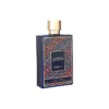 Nusuk Meraal Extrait De Parfum 100ml For Man & Woman