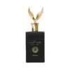 Nusuk Faris Al Arab Eau De Parfum 100ml For Men
