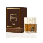 Lattafa Khamrah Qahwa Eau De Parfum 100ml – Coffee Vanilla Perfume