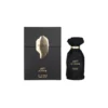 Arabiyat Prestige Al Noor Eau De Parfum 100ml For Man & Woman