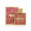 Rayhaan Kiss Eau De Parfum 100ml For Woman
