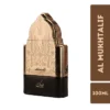 Nusuk Al Mukhtalif Signature Extrait De Parfum 100ml For Men