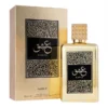 Eshq Perfume For Men & Women