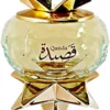 Ajmal Qasida Eau De Parfum 60ml For Men & Women