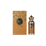 Arabiyat Prestige Lutfah Light In The Heart Eau De Parfum 80ml For Man