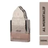 Nusuk Al Mukhtalif Extrait De Parfum 100ml For Woman