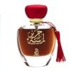 Arabiyat Lamsat Harir Eau De Parfum 100ml For Men & Women