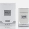 Khadlaj Shiyaaka Snow Eau De Parfum 100ml For Man