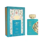 Nusuk Meshal Arctic Eau De Parfum 100ml For Men & Women