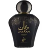 Khadlaj Zayaan Gold Eau De Parfum 100ml For Man