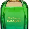 Afnan Mystique Bouquet Eau de Parfum 80ml For Women