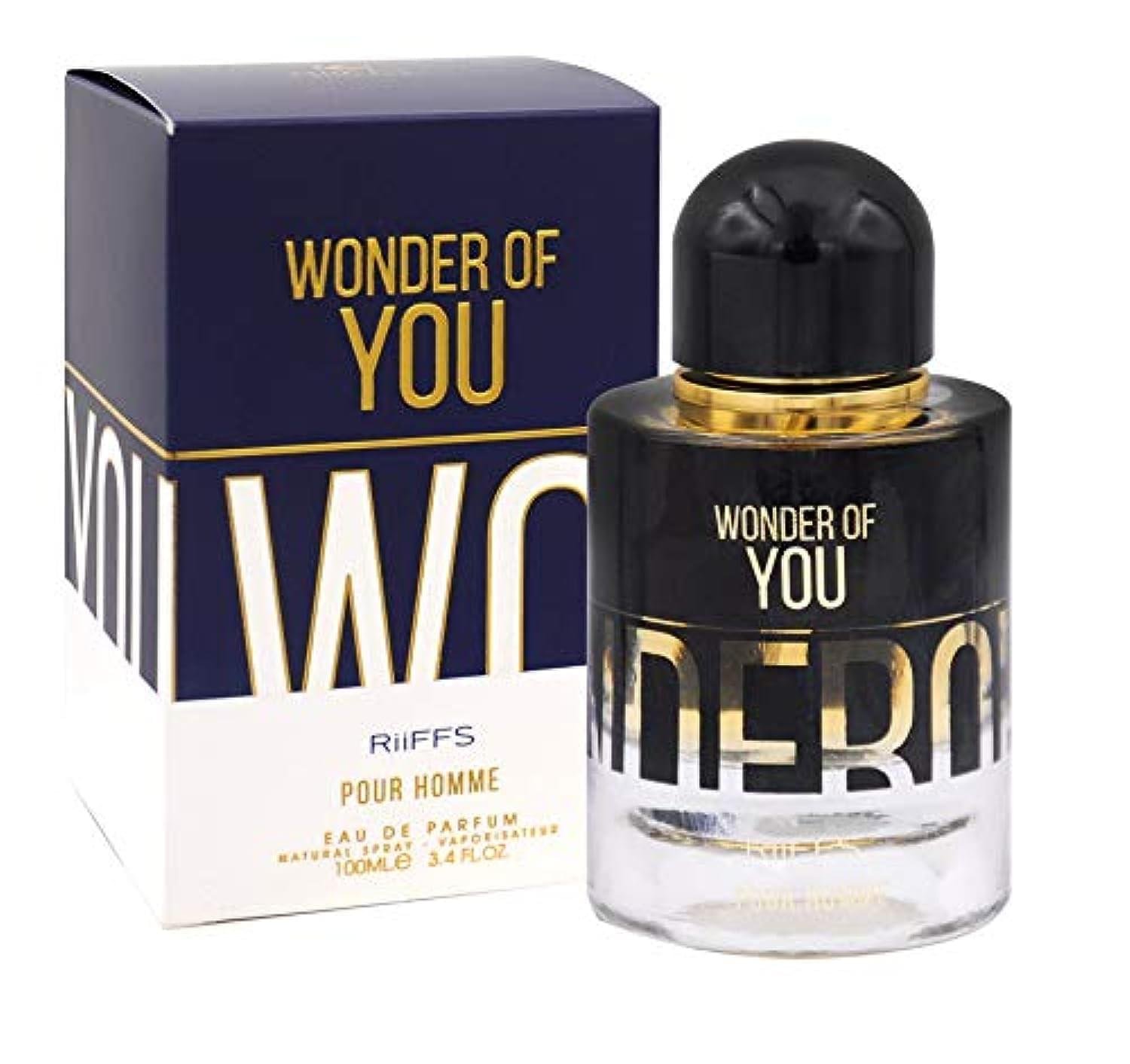 Wonder of You by Riiffs Eau De Parfum 100ml for Men - Image 3